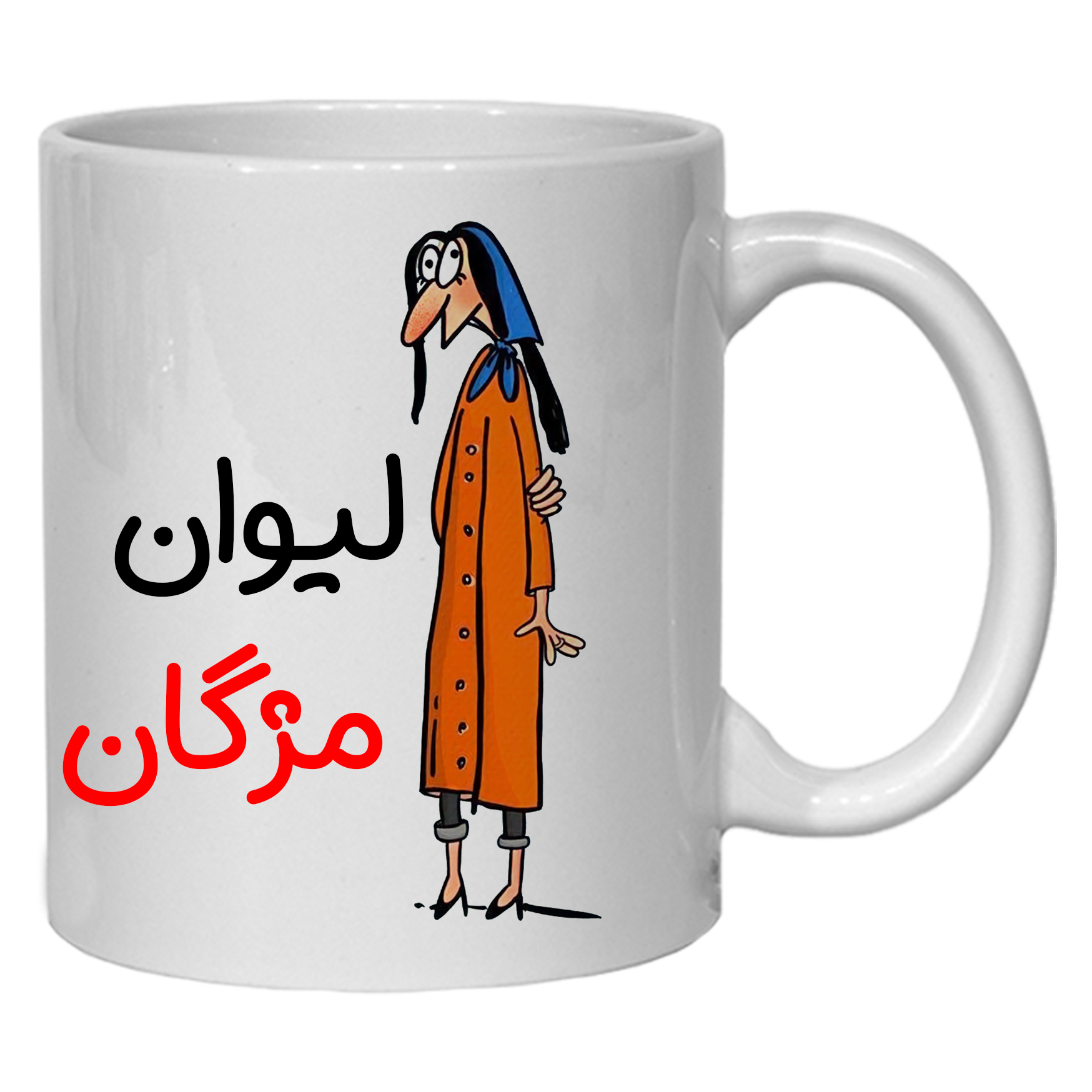 ماگ مدل لیوان شخصی مژگان کد 40