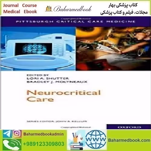 Neurocritical Care 2018 TRUE PDF price 1€ - کتاب پزشکی بهار