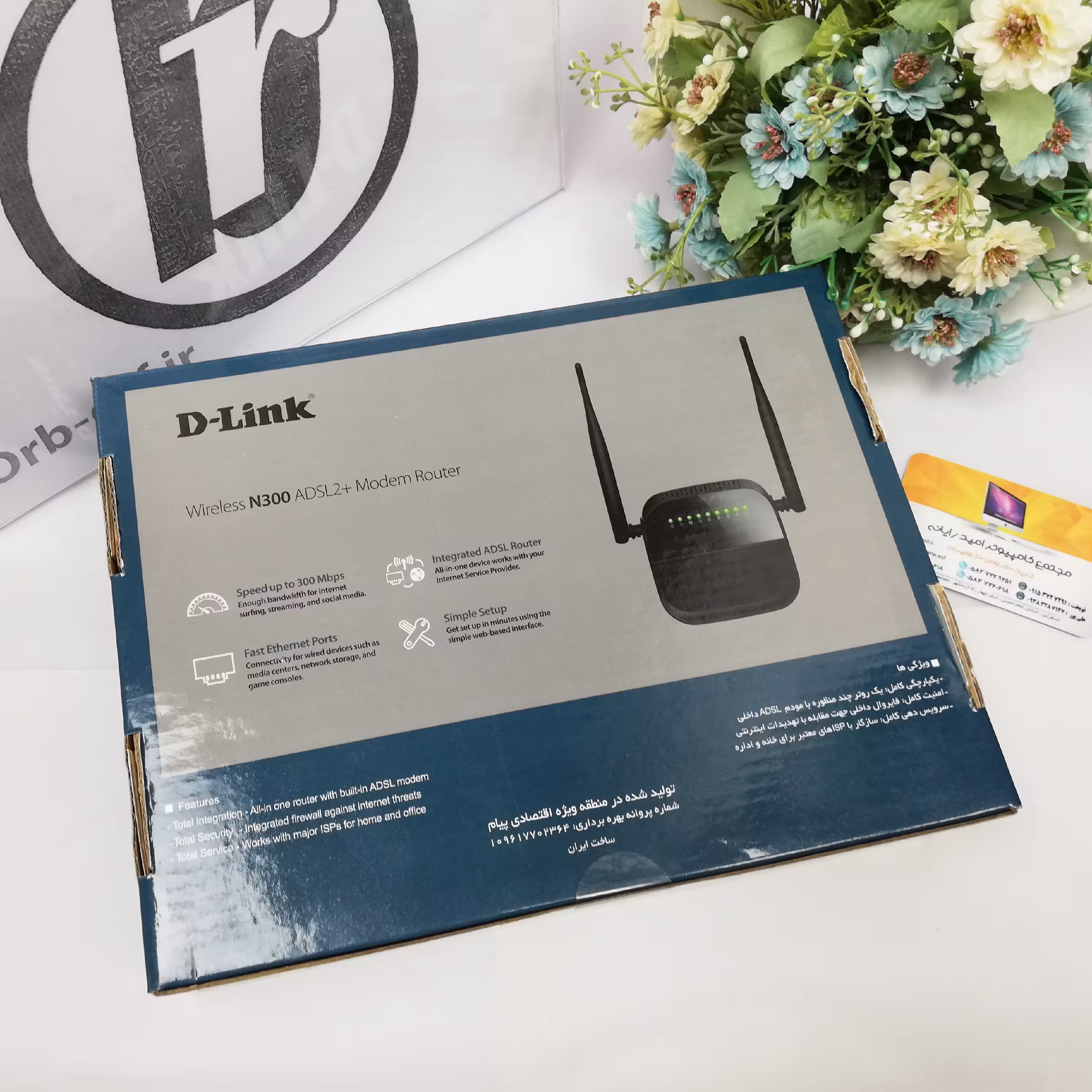مودم روتر دی لینک مدل DSL-124 ا D-Link N300 DSL-124 Wireless ADSL2 Plus Modem با 3 سال گارانتی آونگ 