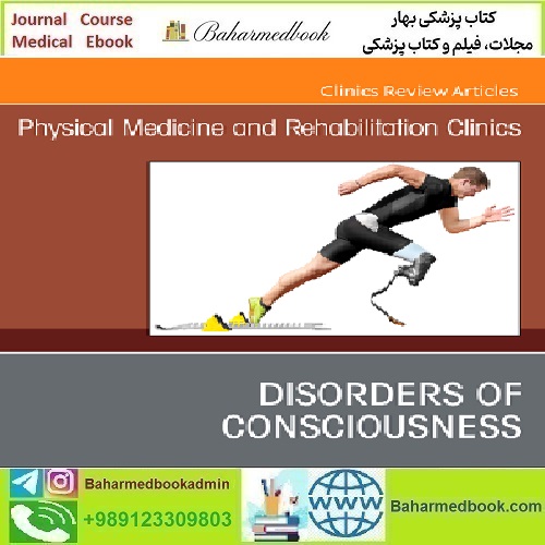 Physical Medicine and Rehabilitation Clinics of North America