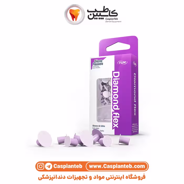 دیسک پالیش نمدی diamond flex