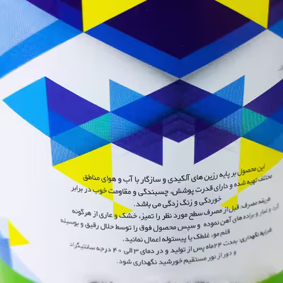 رنگ سوله ممتاز  ساعی سفید کد 2 حجم 1000 میلی لیتر