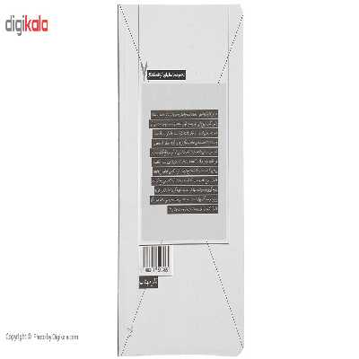 کتاب آن خورشید عصرگاهی اثر ویلیام فاکنر