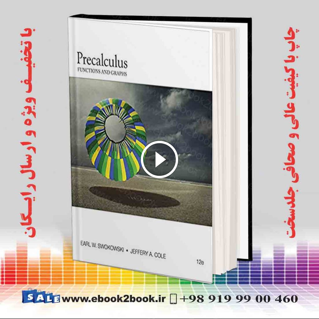 Precalculus : Functions and Graphs 12th Edition