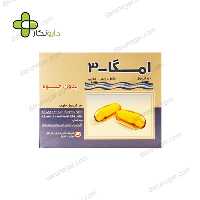 کپسول امگا-3 بدون جیوه زهراوی