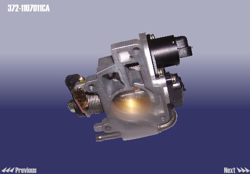 دریچه گاز ام وی ام 110 سه سیلندر چین یدک مرکزی - خرید لوازم یدکی خودروهای چینی - لوازم یدکی خودروهای کره ای - لوازم یدکی خودروهای ژاپنی - کف قیمت بازار - ارسال سریع به سراسر ایران