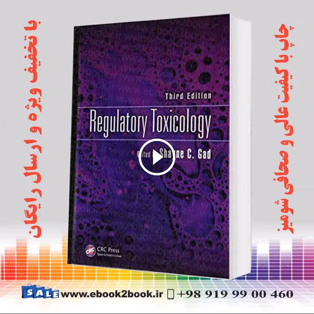 Regulatory Toxicology 3rd Edition