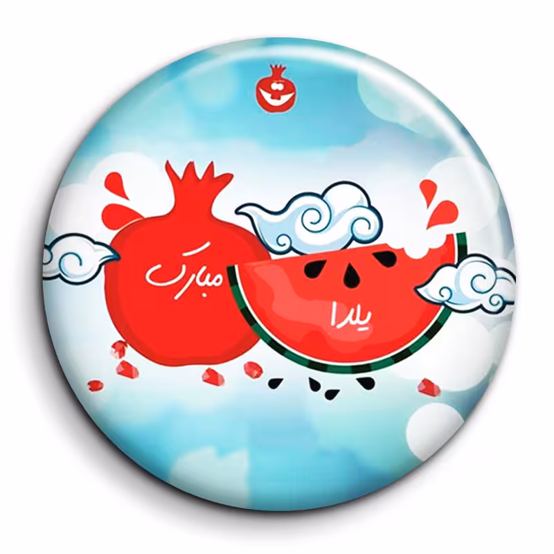 پیکسل گالری باجو طرح یلدا کد 162