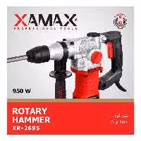 بتن کن چندکاره 950 وات(26 میلیمتری)زاماکس مدل 2695