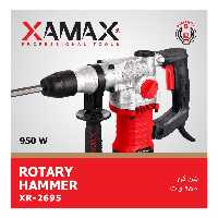 بتن کن چندکاره 950 وات(26 میلیمتری)زاماکس مدل 2695