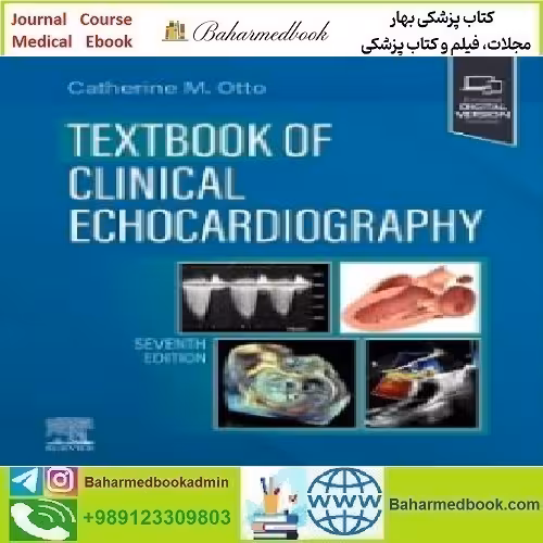 Textbook of Clinical Echocardiography 2024 TRUE PDF price 1€ - کتاب پزشکی بهار
