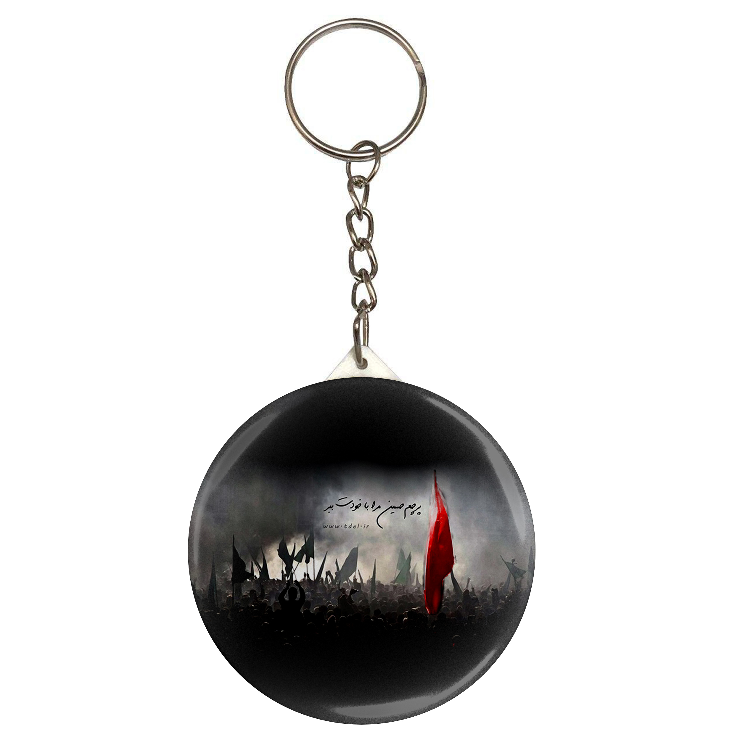 جاکلیدی طرح پرچم حسین مرا با خودت ببر مدل S2247 