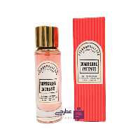 عطر و ادکلان بامبشل اینتنس هاوس اف سیلیج کالکشن 40 میل