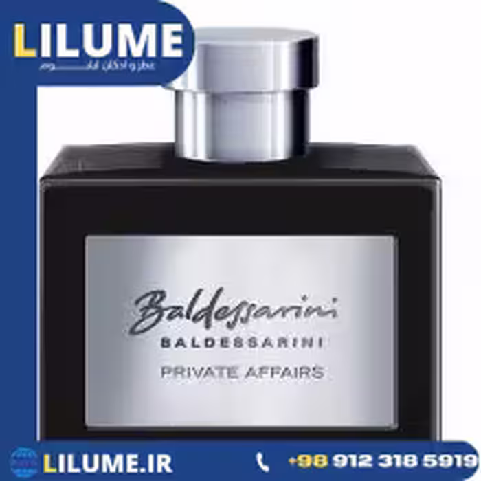 عطر ادکلن بالدسارینی پرایویت افیرس (پرایوت افرس) 90 میل مردانه