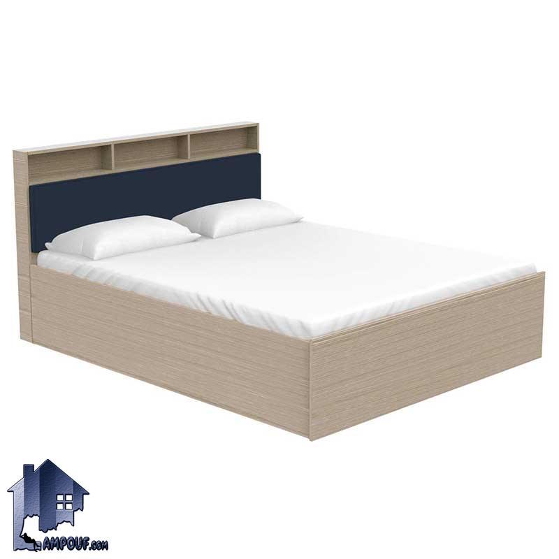 تخت خواب دو نفره DBJ131