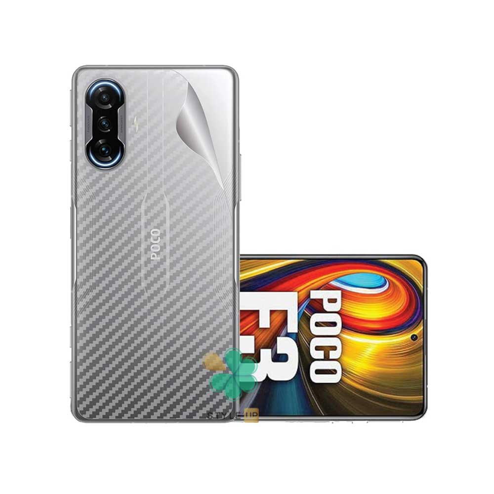 برچسب نانو پشت کربنی گوشی مناسب Xiaomi Poco F3