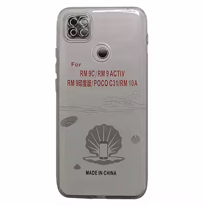 کاور طرح ژله ای مدل aw13 مناسب برای گوشی موبایل  شیائومی 9C / Pco C31 / Redmi 10A Redmi 9A