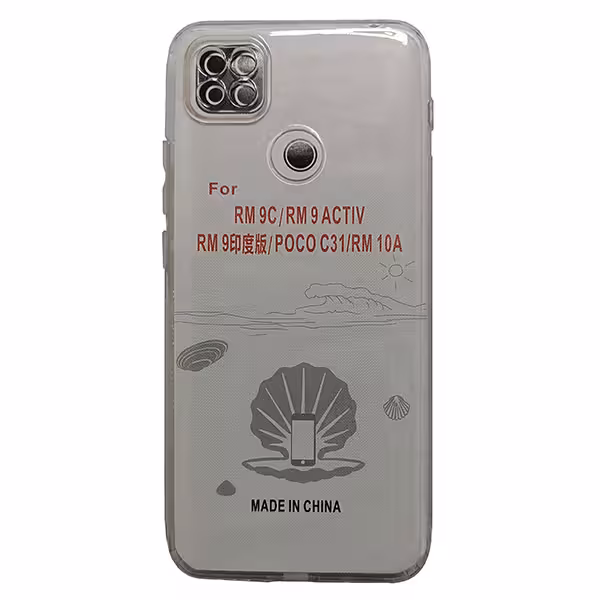 کاور طرح ژله ای مدل aw13 مناسب برای گوشی موبایل  شیائومی 9C / Pco C31 / Redmi 10A Redmi 9A