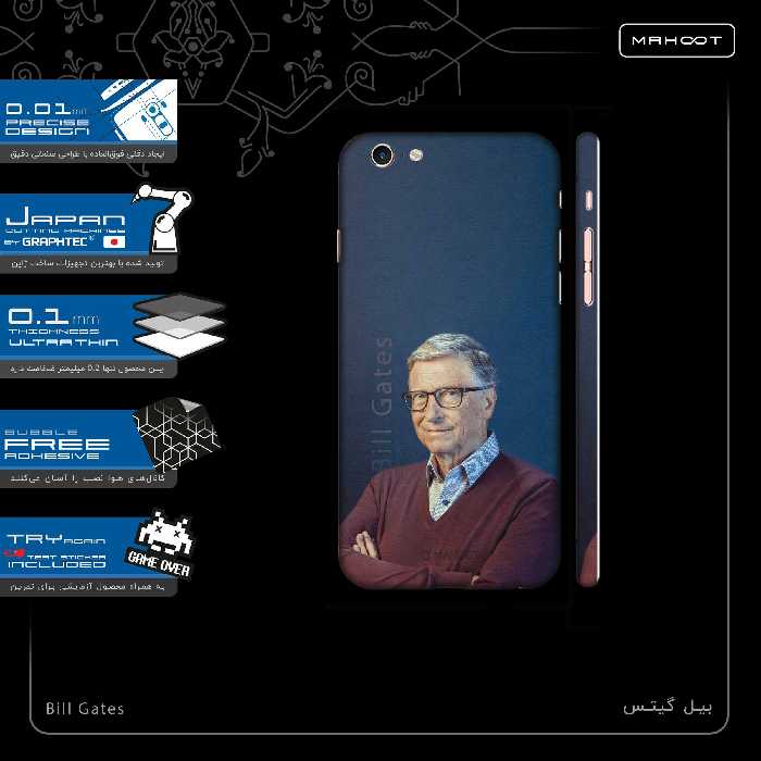 برچسب پوششی ماهوت مدل Bill Gates-FullSkin مناسب برای گوشی موبایل اپل iPhone 6s Plus
