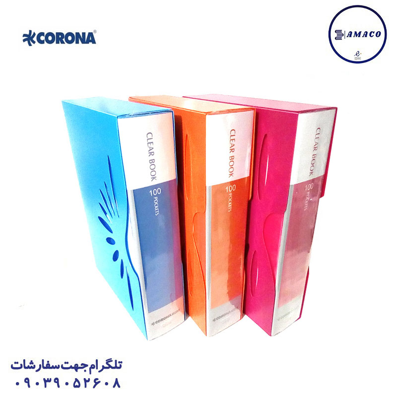 کلربوک 100 برگ قابدار فسفری کرونا
