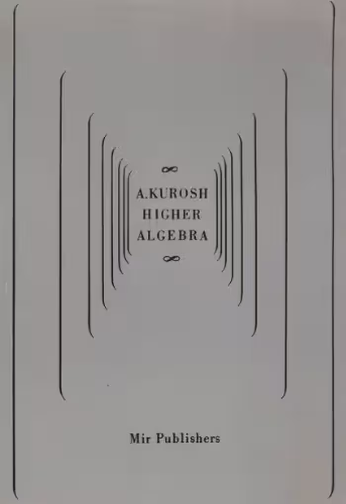 خرید و دانلود نسخه کامل کتاب Higher Algebra