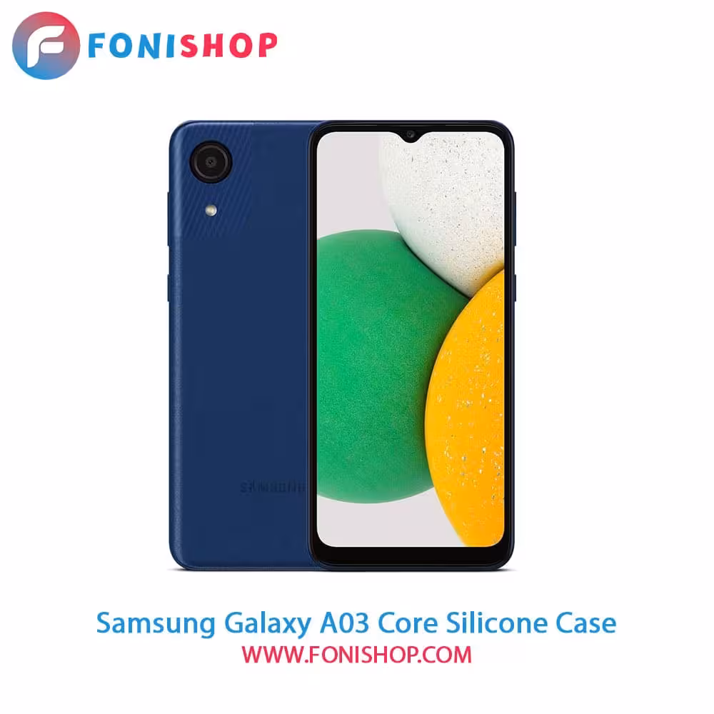 قاب سیلیکونی گوشی سامسونگ Samsung Galaxy A03 Core