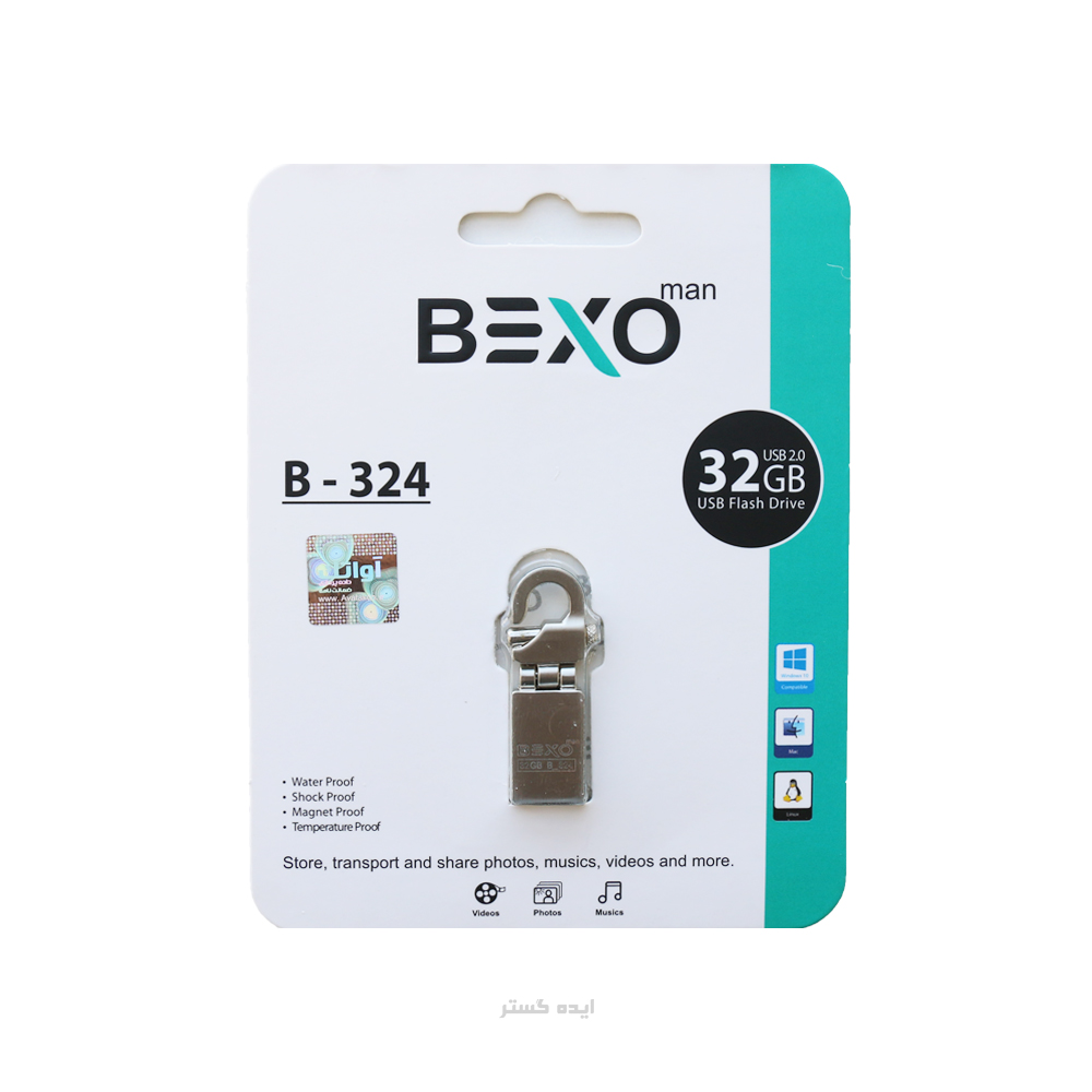 فلش 32 گیگ بکسو b-324