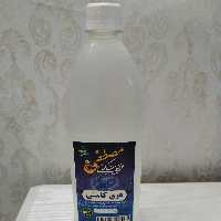 عرق کاسنی مصطفی بطری یک لیتری خالص و  ارگانیک و محلی عرضه مستقیم توسط کشاورز