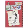 کتاب خاطرات یک بچه‎ ی چلمن اثر جف کینی انتشارات حوض نقره جلد 1