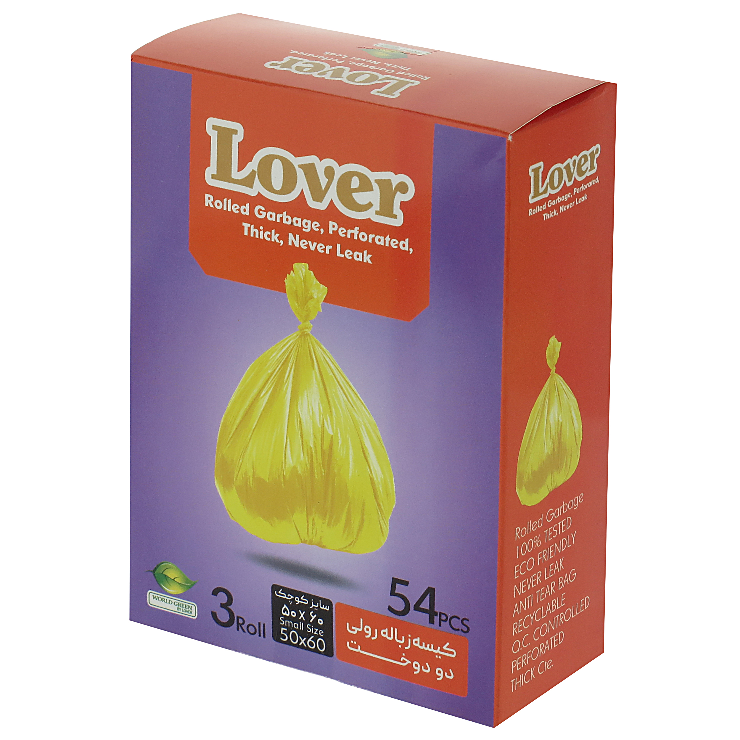  کیسه زباله لاور  مدل 0004 جعبه ایی بسته 54 عددی