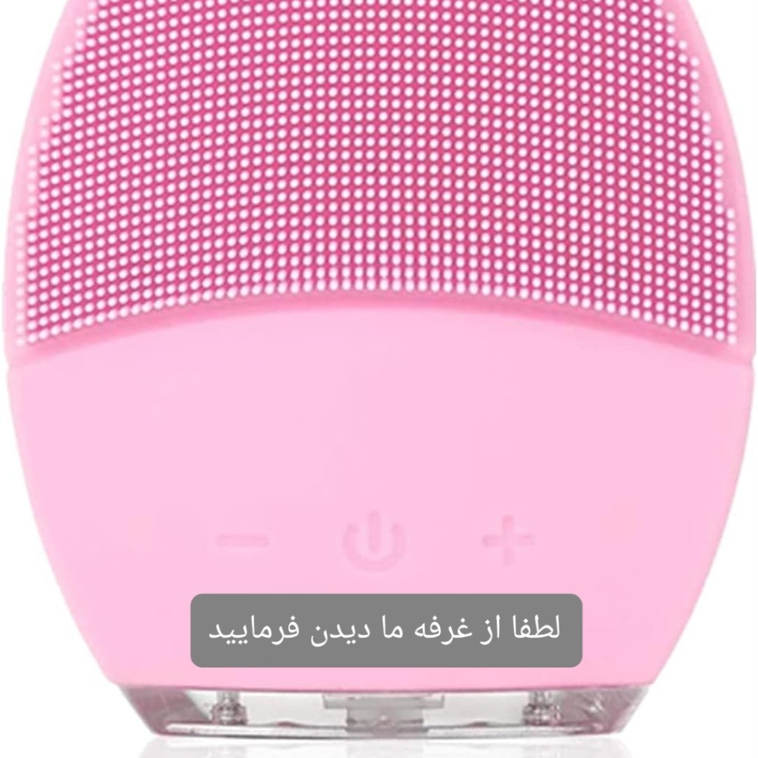 براش شستشو صورت و ماساژ