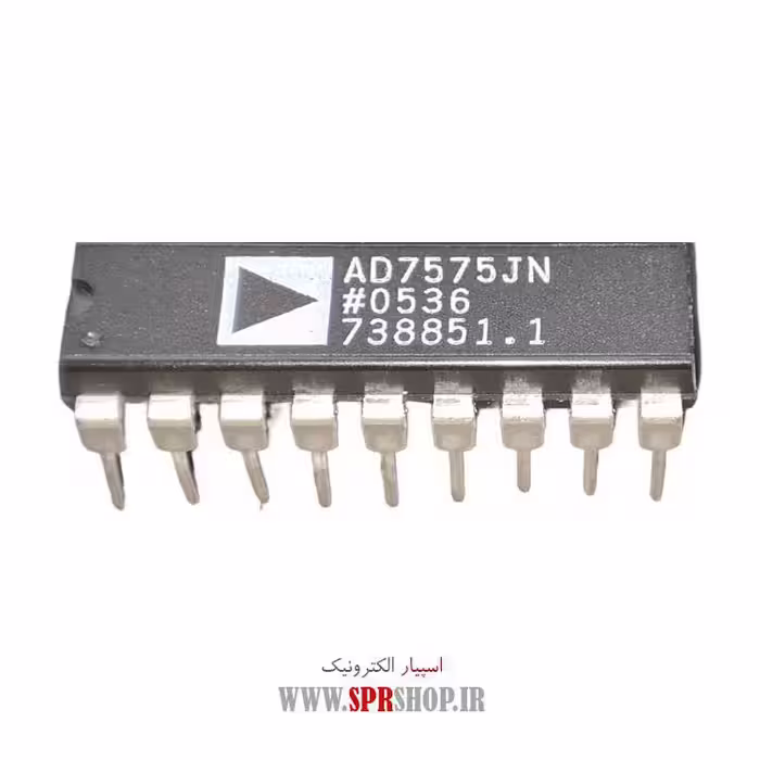 آی سی AD7575JN