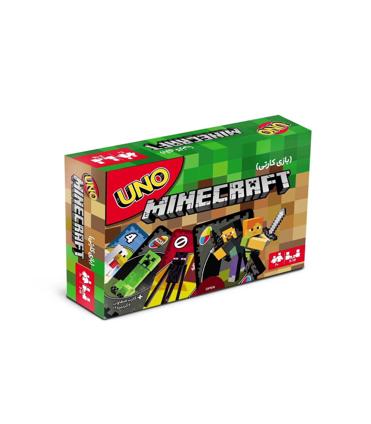 اونو ماین کرفت