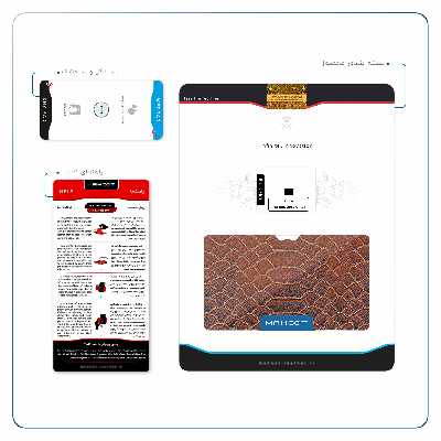 برچسب پوششی ماهوت مدل Brown-Snake-Leather مناسب برای تبلت اپل iPad mini 2012 A1454