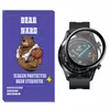 محافظ صفحه نمایش نانو برنارد مدل NBR مناسب برای ساعت هوشمند هوآوی Watch GT2 46mm