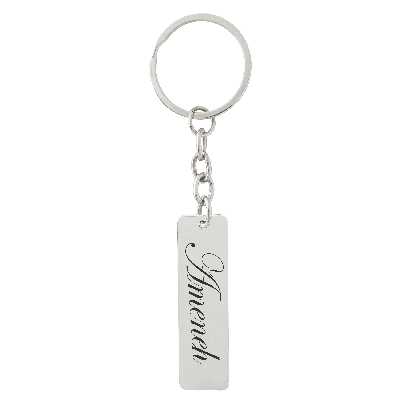 جاکلیدی ترمه ۱ مدل آمنه کد 1128 Sam