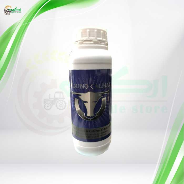 کود مایع آمینو کالمکس حاوی کلسیم و آمینو اسید