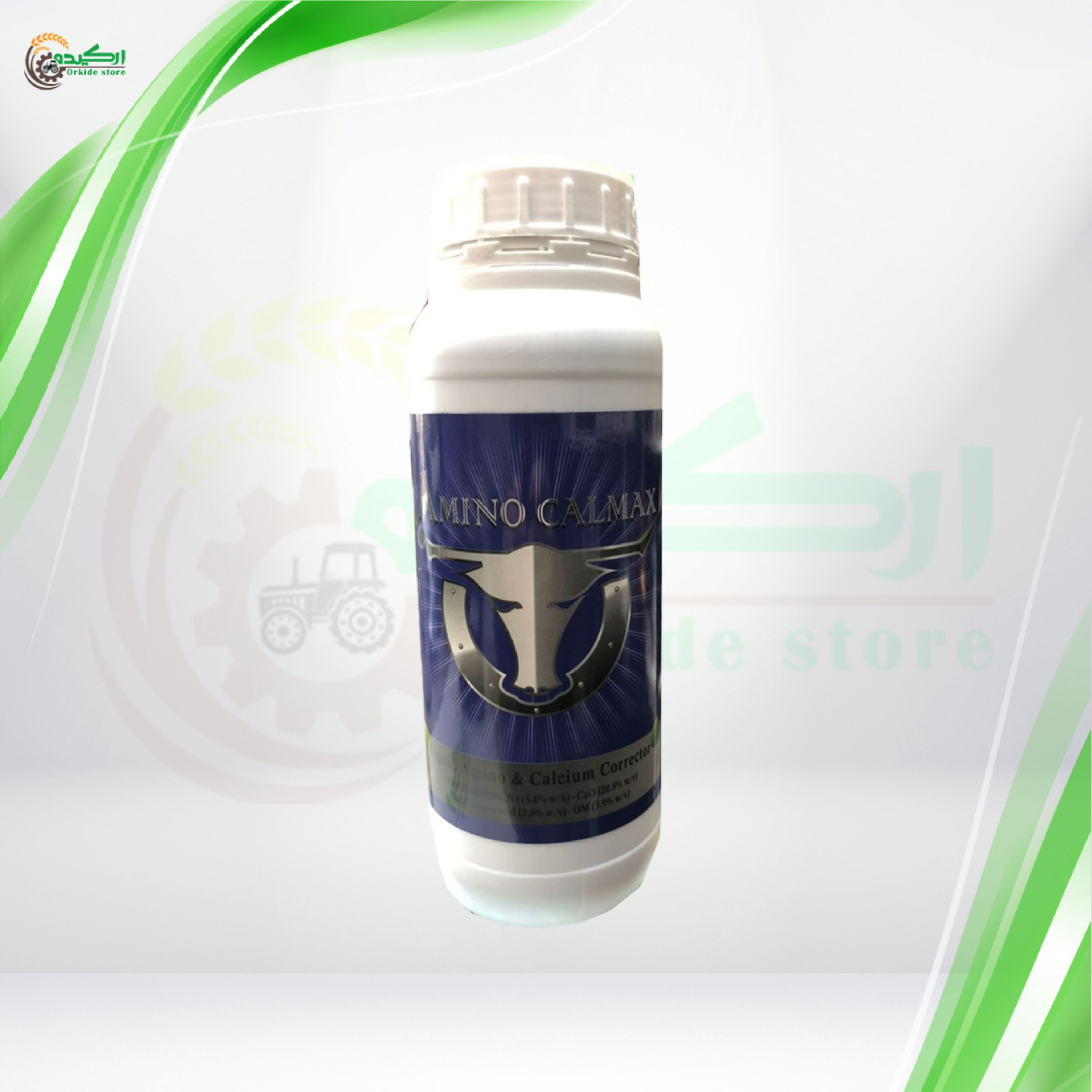 کود مایع آمینو کالمکس حاوی کلسیم و آمینو اسید