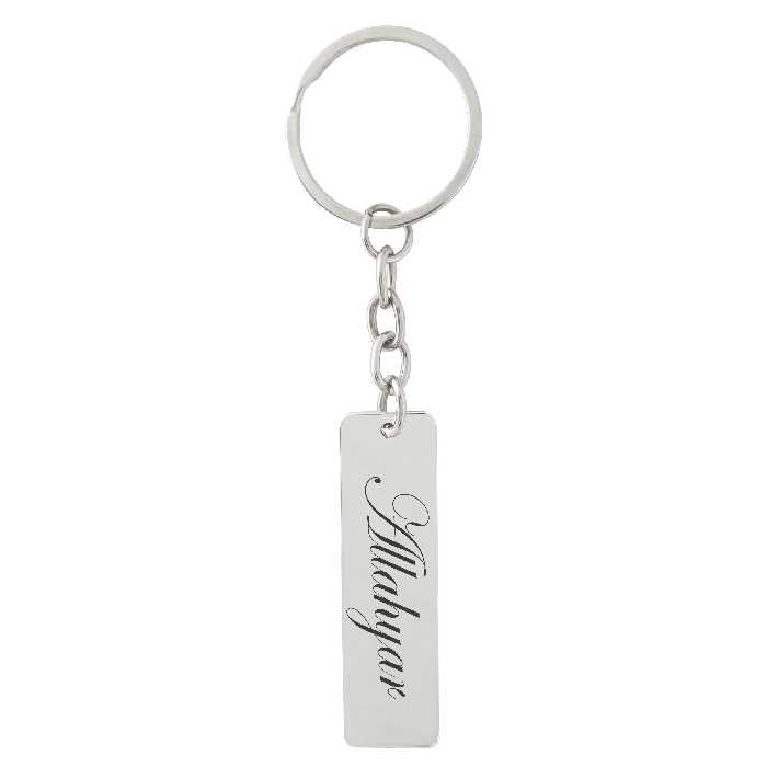 جاکلیدی ترمه ۱ مدل الهیار کد Sam 2660