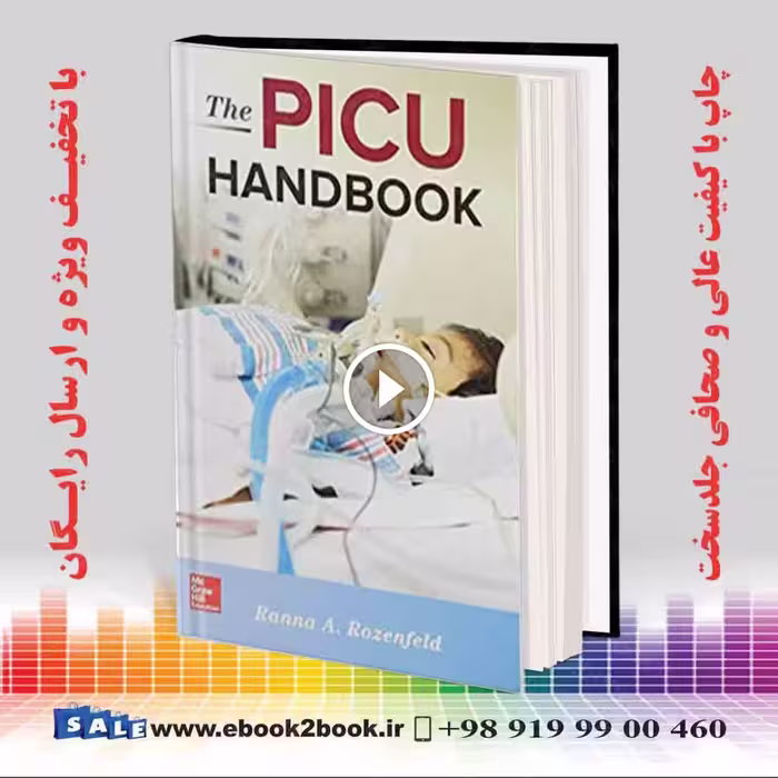 The PICU Handbook