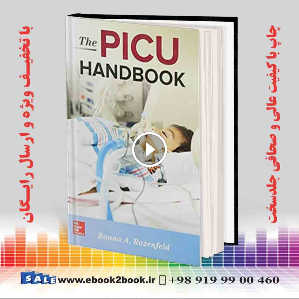 The PICU Handbook