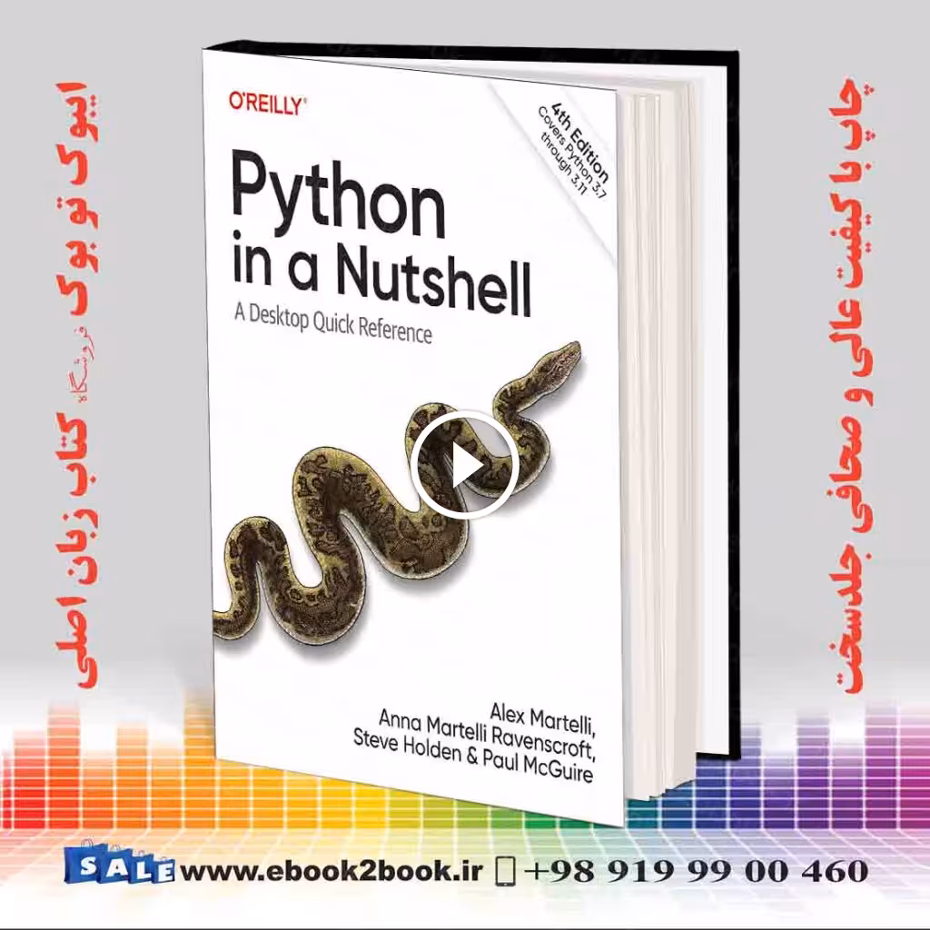 Python in a Nutshell 4th Edition