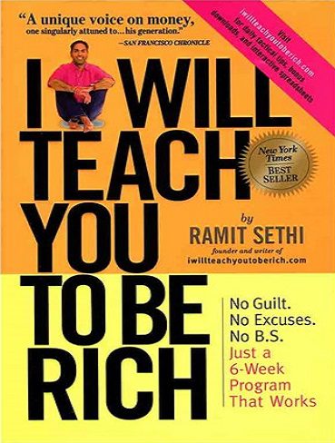 I Will Teach You to Be Rich کتاب من به شما یاد میدهم تا ثروتمند شوید