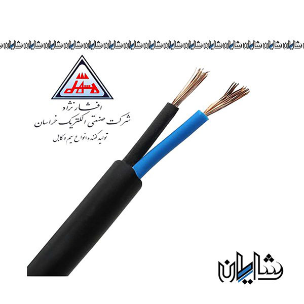 کابل افشان 1*2 افشار نژاد خراسان