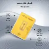 شمش طلا 24 عیار طلای محمد مدل برج میلاد G5