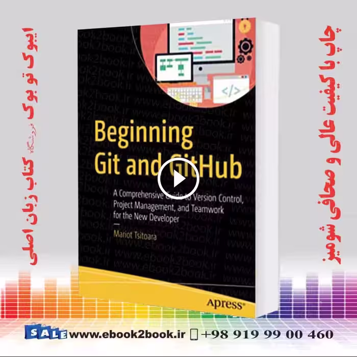 Beginning Git and GitHub