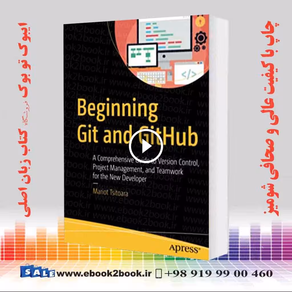 Beginning Git and GitHub