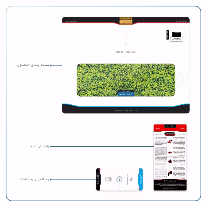 برچسب پوششی ماهوت مدل Leafs مناسب برای تبلت سامسونگ Galaxy Tab S6 2019 SM-T860