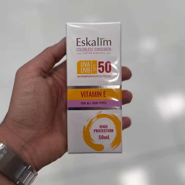 کرم ضد آفتاب شماره 1 رنگی spf50 حاوی ویتامین e اسکالیم 50 میل