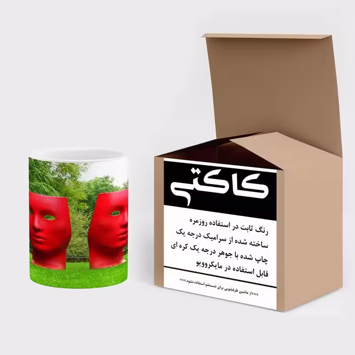 ماگ کاکتی طرح ماسک مدل mgs14106